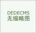  自从可控和基于云原生自从可控据库RDS 