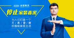 于处理用户的难题、创制社会价值