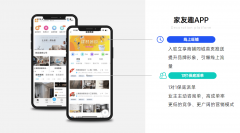 <b>一键预定设想师、工</b>