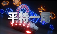 <b>美国正在全球范畴内单边制</b>