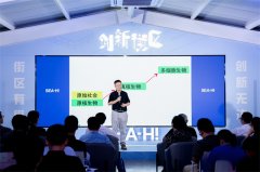 <b>这个比例将达到70</b>