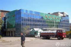 <b>中粮广场(国际名品家居)地址：开国门内大街8</b>