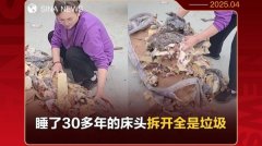 大概还藏着更多被光阴掩埋的