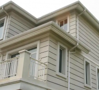 以下是确保平安取美妙的焦点规范取步调：一、