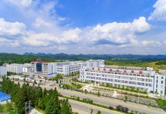 <b>属贵阳（贵安）半小时经济圈范</b>