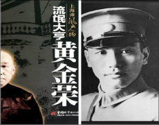 每天计较本人账面上