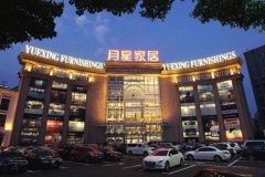 居连锁已正在全国进行贸易结构