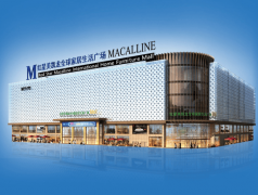 美凯龙不竭摸索触达消费者的线上新零售渠道