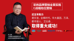 汇聚了来自深港澳三地的带领、院士专家、出名