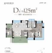 <b>萝岗万达、奥园广场等近300万㎡醇熟商圈</b>