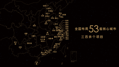 成长至今已成为万亿企